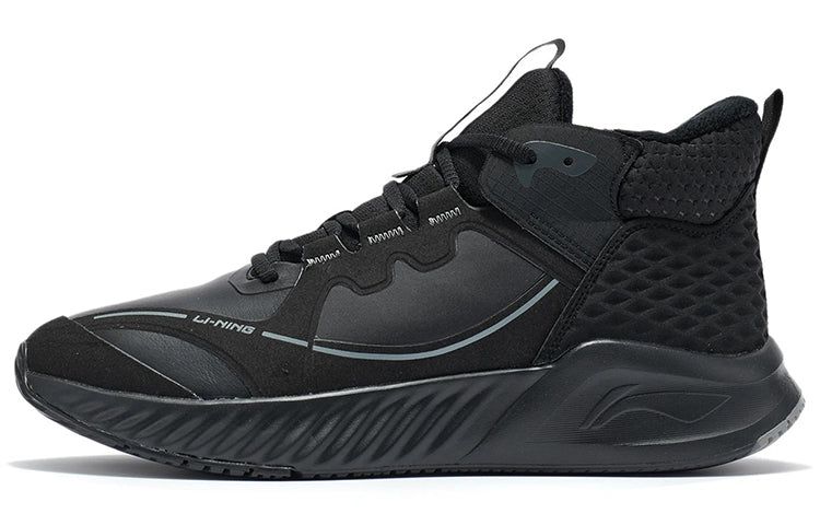 Li-Ning Soft Zero WNTR 'Black' AGLR237-5 sold by KicksCrew product image thumbnail 2