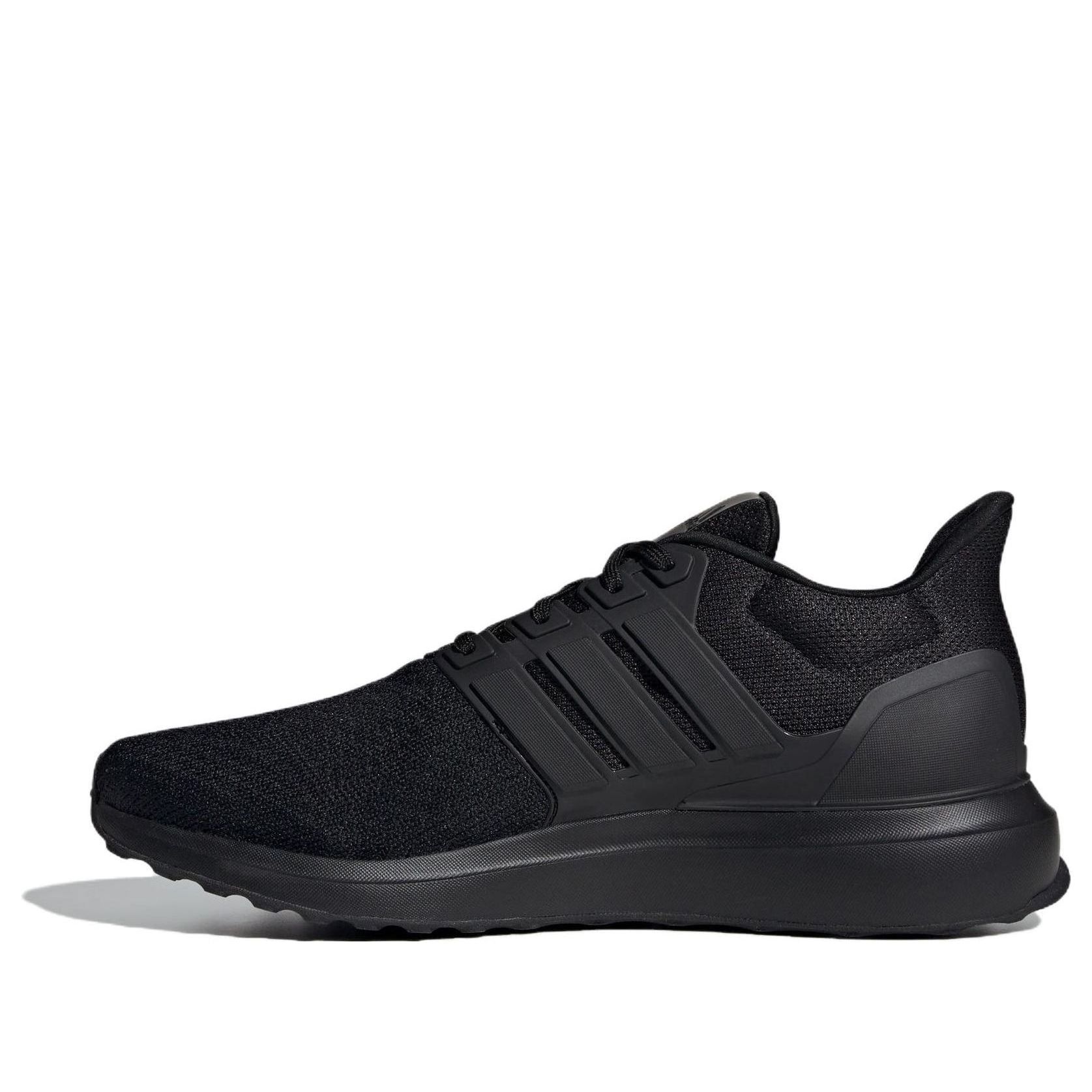 adidas Ultraboost DNA 'Black' IG5999 sold by KicksCrew