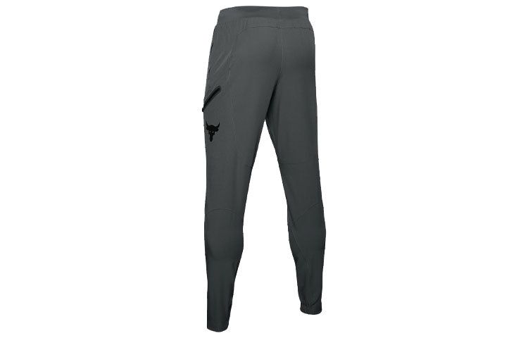 Under Armour Project Rock Utility Pants 'Pitch Grey' 1351532-012 sold by KicksCrew product image thumbnail 2