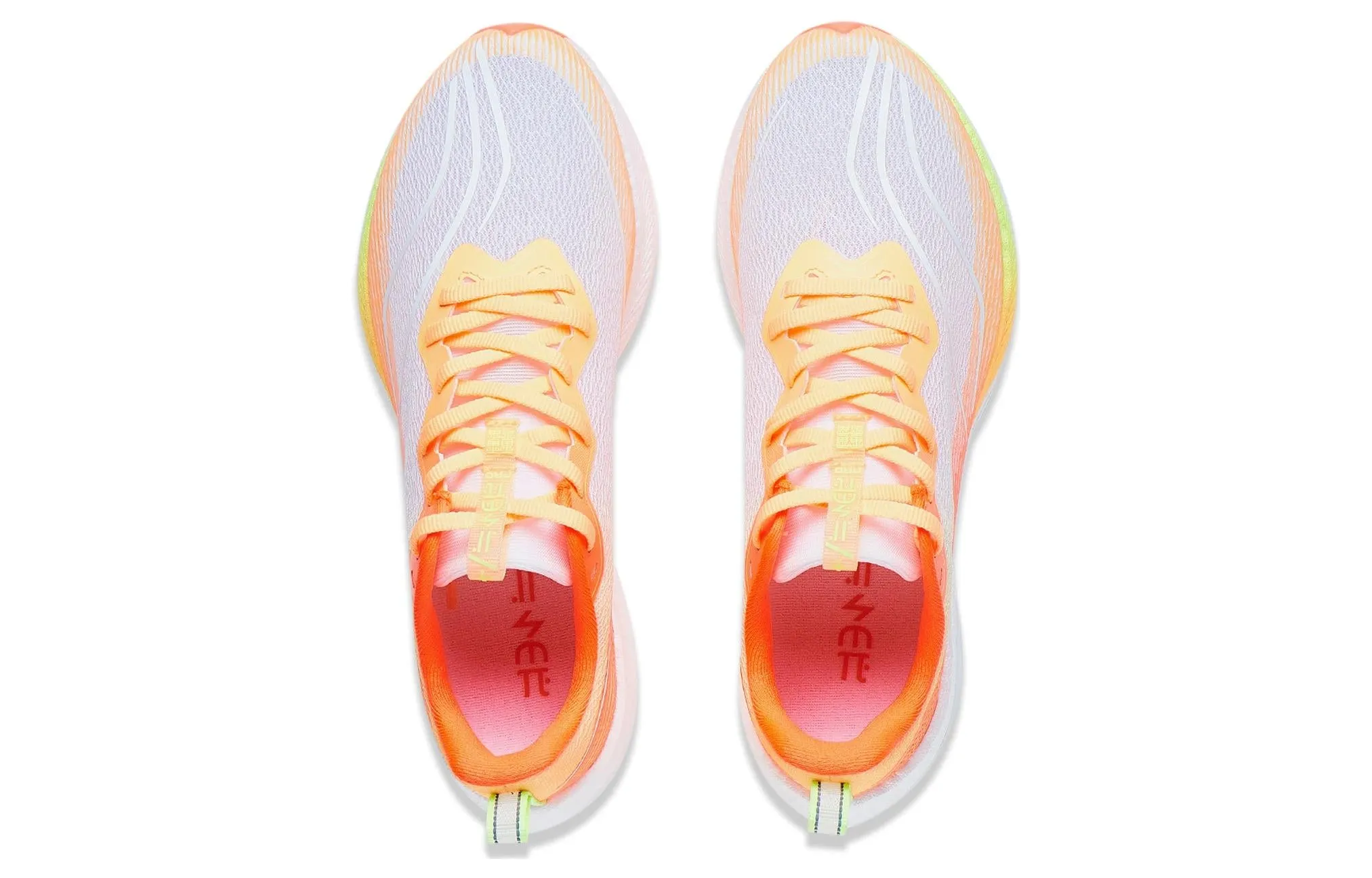 (WMNS) Li-Ning Rough Rabbit 7 'White Neon Orange' ARMT044-6 sold by KicksCrew product image thumbnail 4