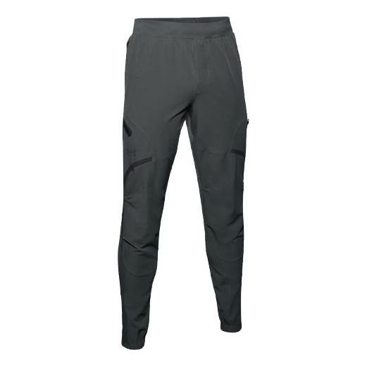 Under Armour Project Rock Utility Pants 'Pitch Grey' 1351532-012 sold by KicksCrew