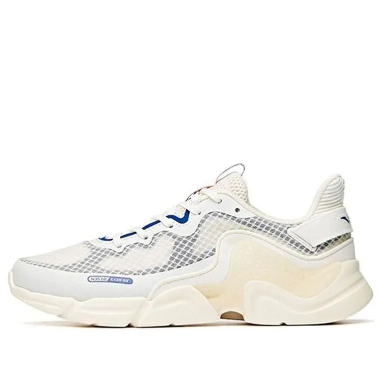 ANTA Life Series Sneakers 'Urban Ivory' 112035565-8 sold by KicksCrew