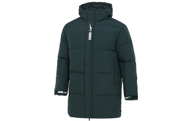Puma Windproof Down Warm Jacket 'Green' 532916-80 sold by KicksCrew product image thumbnail 2