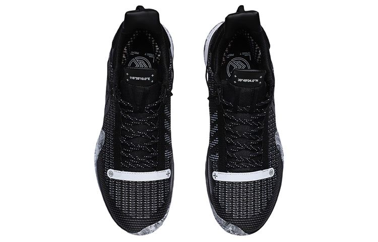 Li-Ning Speed 7 Premium 'Black White' ABAR001-4 sold by KicksCrew product image thumbnail 5