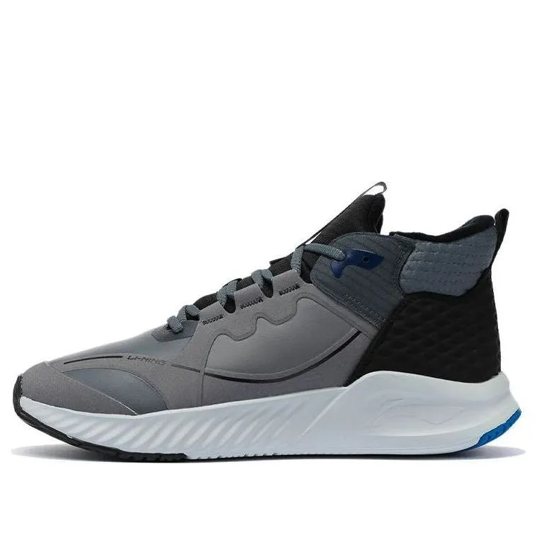 Li-Ning Soft Zero WNTR 'Grey Black' AGLR237-2 sold by KicksCrew
