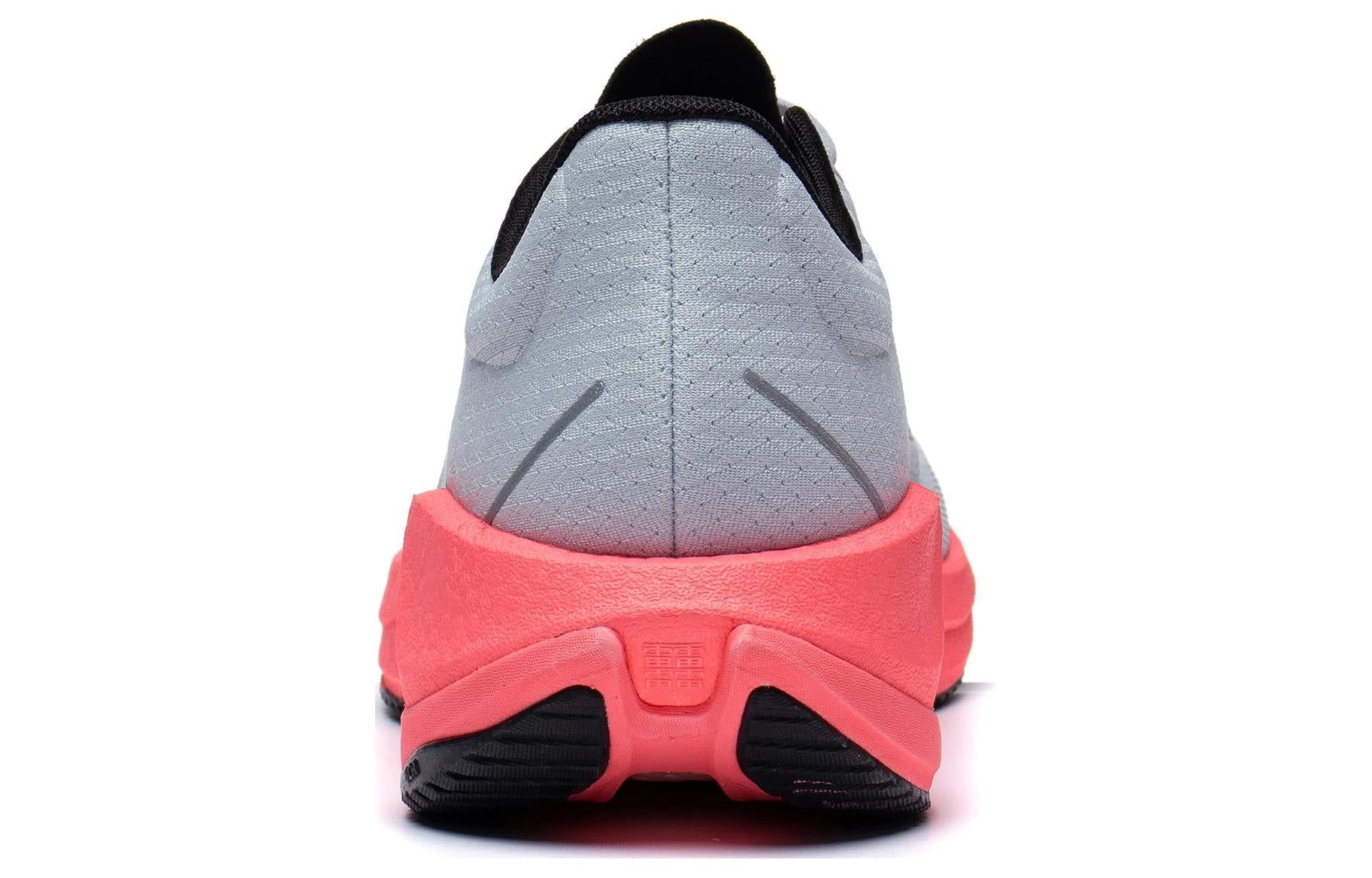 Li-Ning Super Light XX 'Grey Red' ARBT001-13 sold by KicksCrew product image thumbnail 5
