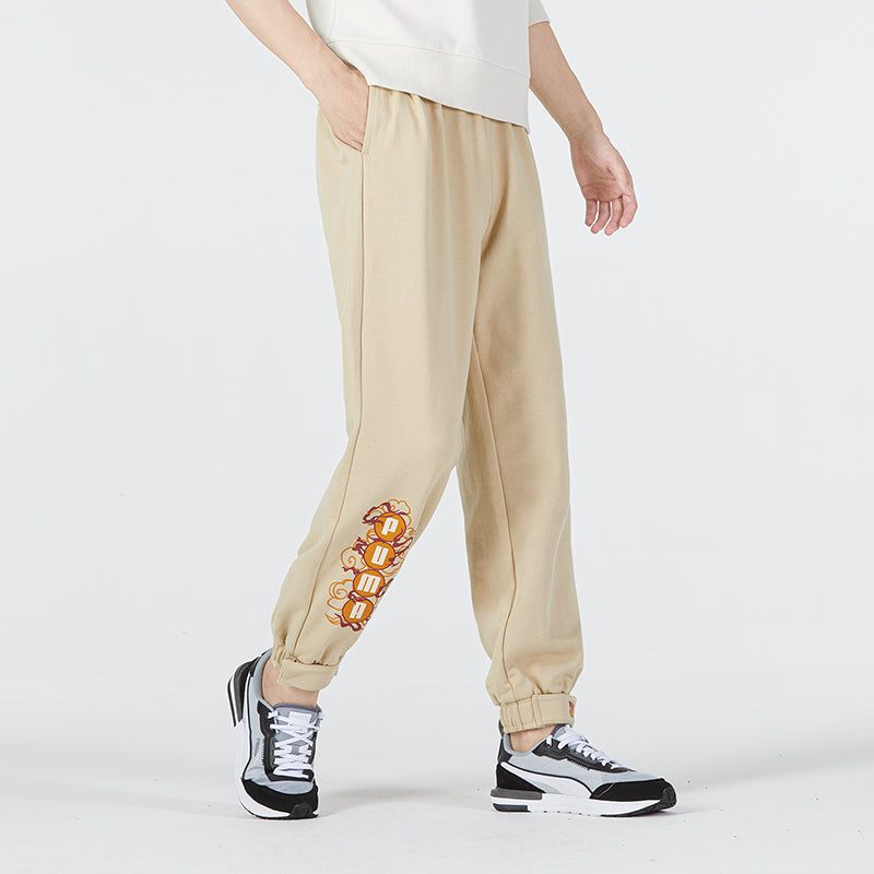 Puma Das CC Label Knit Pants 'Beige' 539912-12 sold by KicksCrew product image thumbnail 4