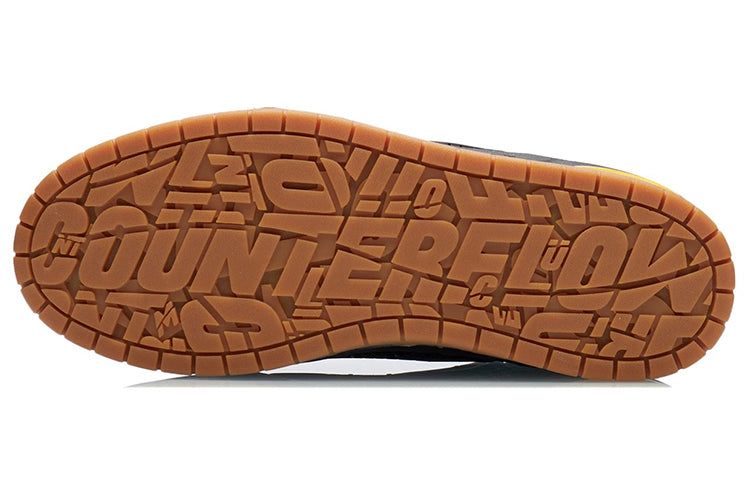 Li-Ning Counterflow Low 'Black Tan' AGCR299-2 sold by KicksCrew product image thumbnail 5