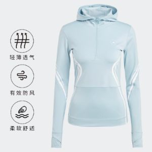 (WMNS) adidas By Stella Mccartney Truepace Long Sleeve Top 'Blue White' HS4256 sold by KicksCrew