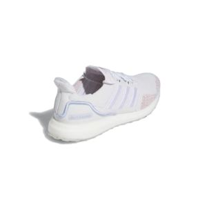adidas Ultraboost 1.0 'White' IF5272 sold by KicksCrew
