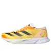 adidas Adizero Adios 8 'Spark Core Black Ivory' IG5646 sold by KicksCrew