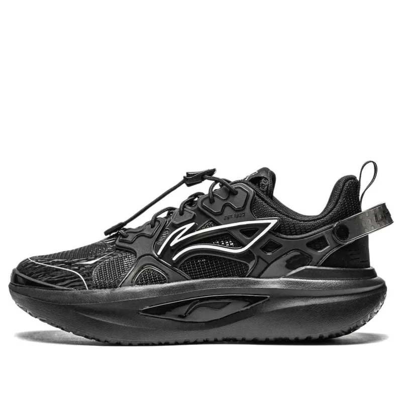 (GS) Li-Ning Interstellar 'Black White' YKCU142-5 sold by KicksCrew