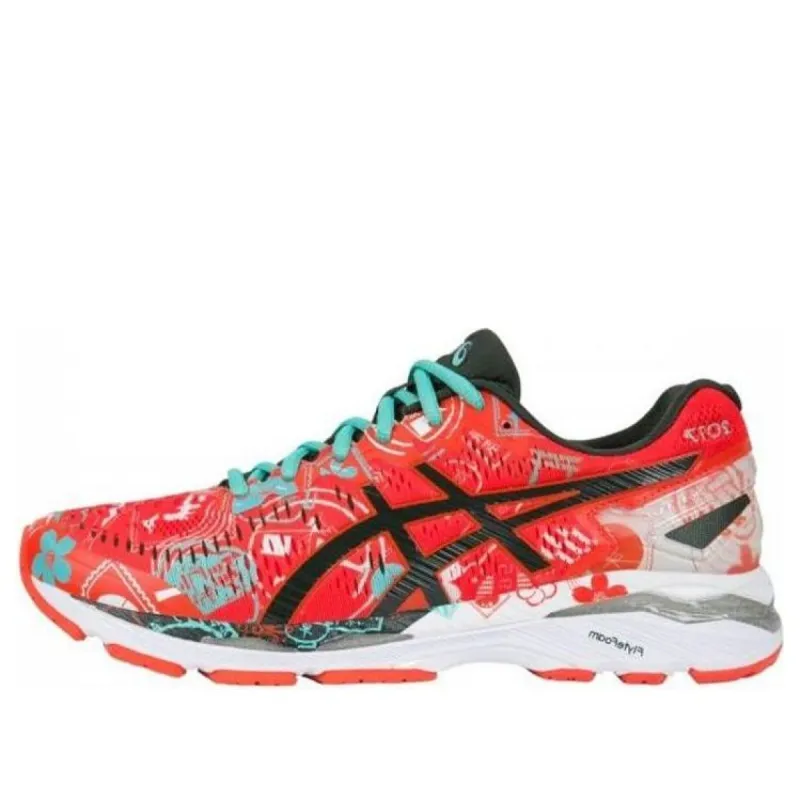 ASICS Gel-Kayano 23 Tokyo Sneakers 'Orange' T646Q-2080 sold by KicksCrew