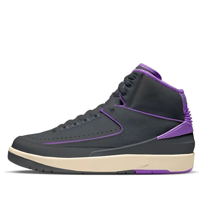 (WMNS) Air Jordan 2 'Mauve Off-Noir' DX4400-005 sold by KicksCrew