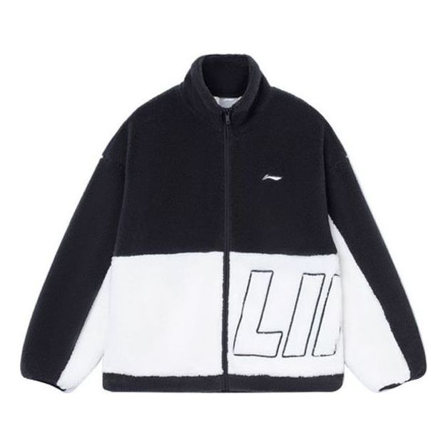 Li-Ning Logo Color Block Polar Fleece Jacket 'Black White' AFDR910-1 sold by KicksCrew