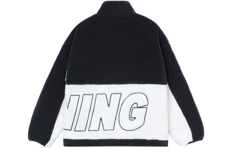 Li-Ning Logo Color Block Polar Fleece Jacket 'Black White' AFDR910-1 sold by KicksCrew product image thumbnail 2