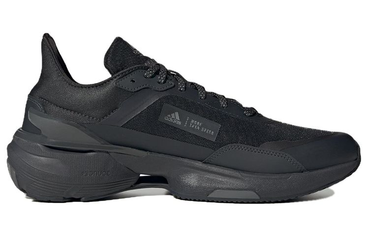 Adidas MTS Sports Fitness Shoes 'Core Black' IE3221 sold by KicksCrew product image thumbnail 2