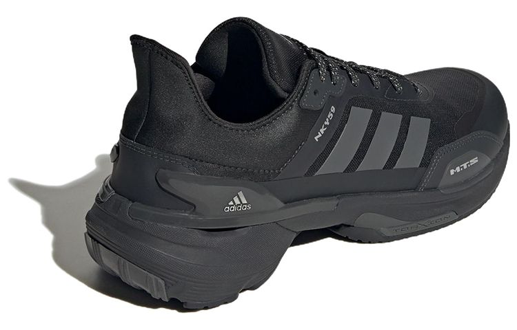 Adidas MTS Sports Fitness Shoes 'Core Black' IE3221 sold by KicksCrew product image thumbnail 4