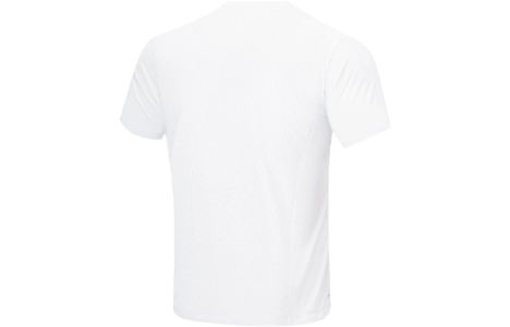 Li-Ning Daily Running Tee 'White' ATST515-2 sold by KicksCrew