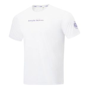 Li-Ning Daily Running Tee 'White' ATST515-2 sold by KicksCrew