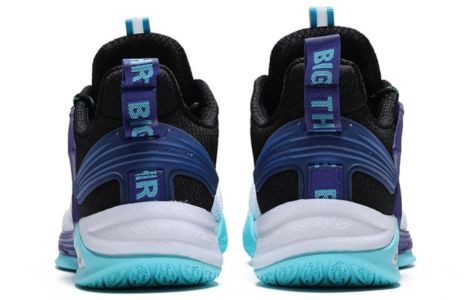 361 x Aaron Gordon QU!K Basketball Shoes 'White Navy Black' 572021115-22 sold by KicksCrew