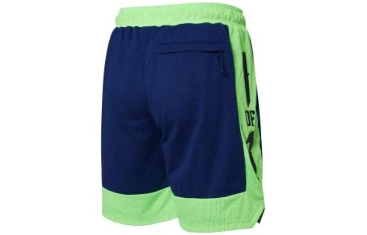 Puma Melo Rare Basketball Shorts 'Blue' 537086-01 sold by KicksCrew product image thumbnail 2