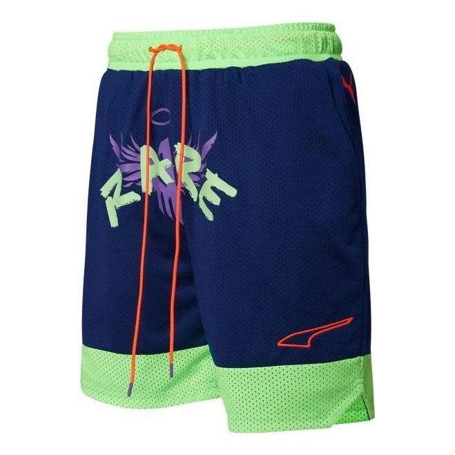 Puma Melo Rare Basketball Shorts 'Blue' 537086-01 sold by KicksCrew