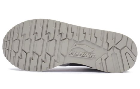 Li-Ning Smash Star 'Grey White' AGCR329-3 sold by KicksCrew