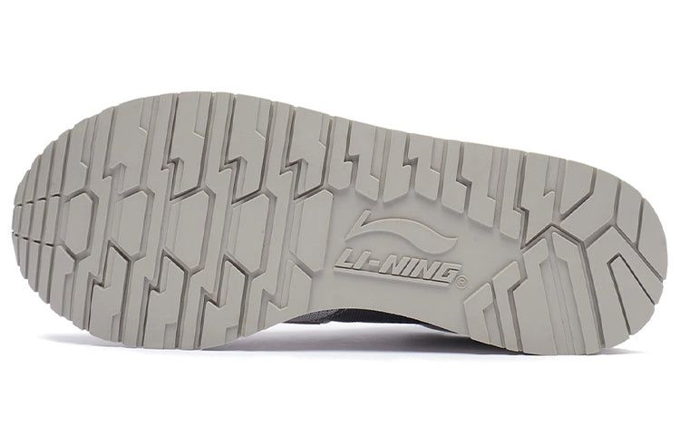 Li-Ning Smash Star 'Grey White' AGCR329-3 sold by KicksCrew product image thumbnail 4