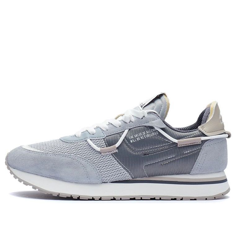 Li-Ning Smash Star 'Grey White' AGCR329-3 sold by KicksCrew