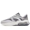 ANTA Qi Yuan 982 'Night Fog Grey' 112318881-5 sold by KicksCrew