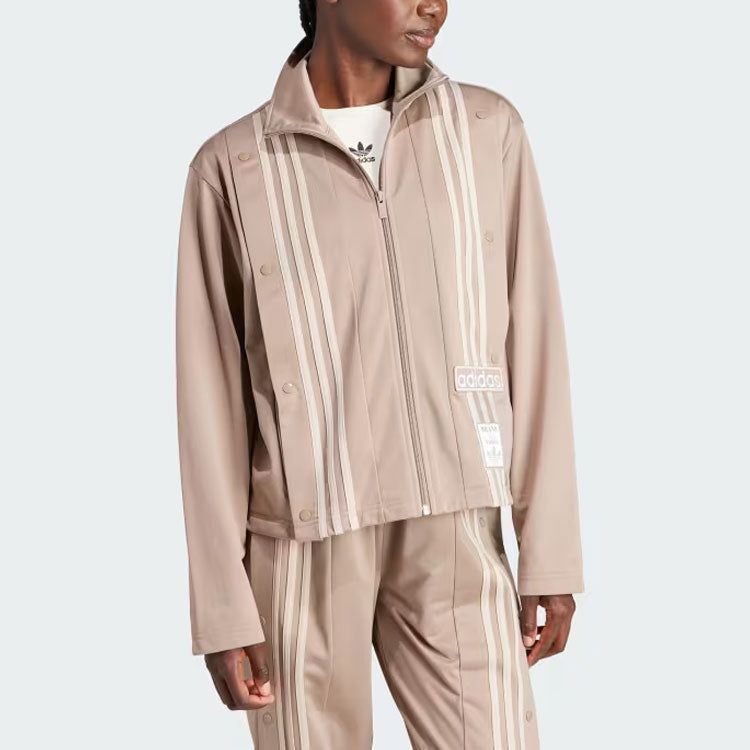 (WMNS) adidas Neutral Court Track Top 'Light Brown' IS5246 sold by KicksCrew product image thumbnail 4