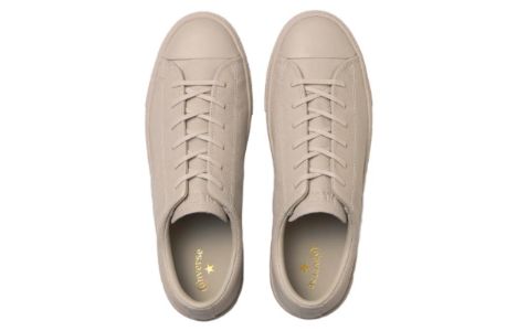 Converse All Star Coupe Epais Wr Ox 'Beige' 38001620 sold by KicksCrew