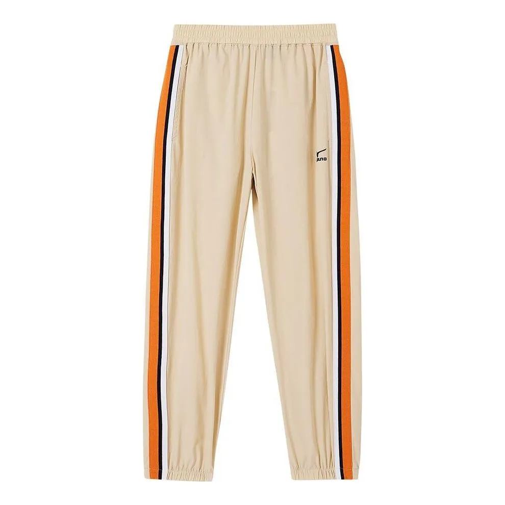 (GS) Mizuno Sportswear Pants 'Beige' CK2132 sold by KicksCrew