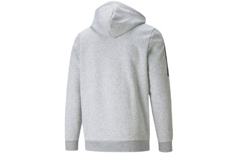 Puma Cyber Full Zip Jacket 'Grey' 848241-04 sold by KicksCrew