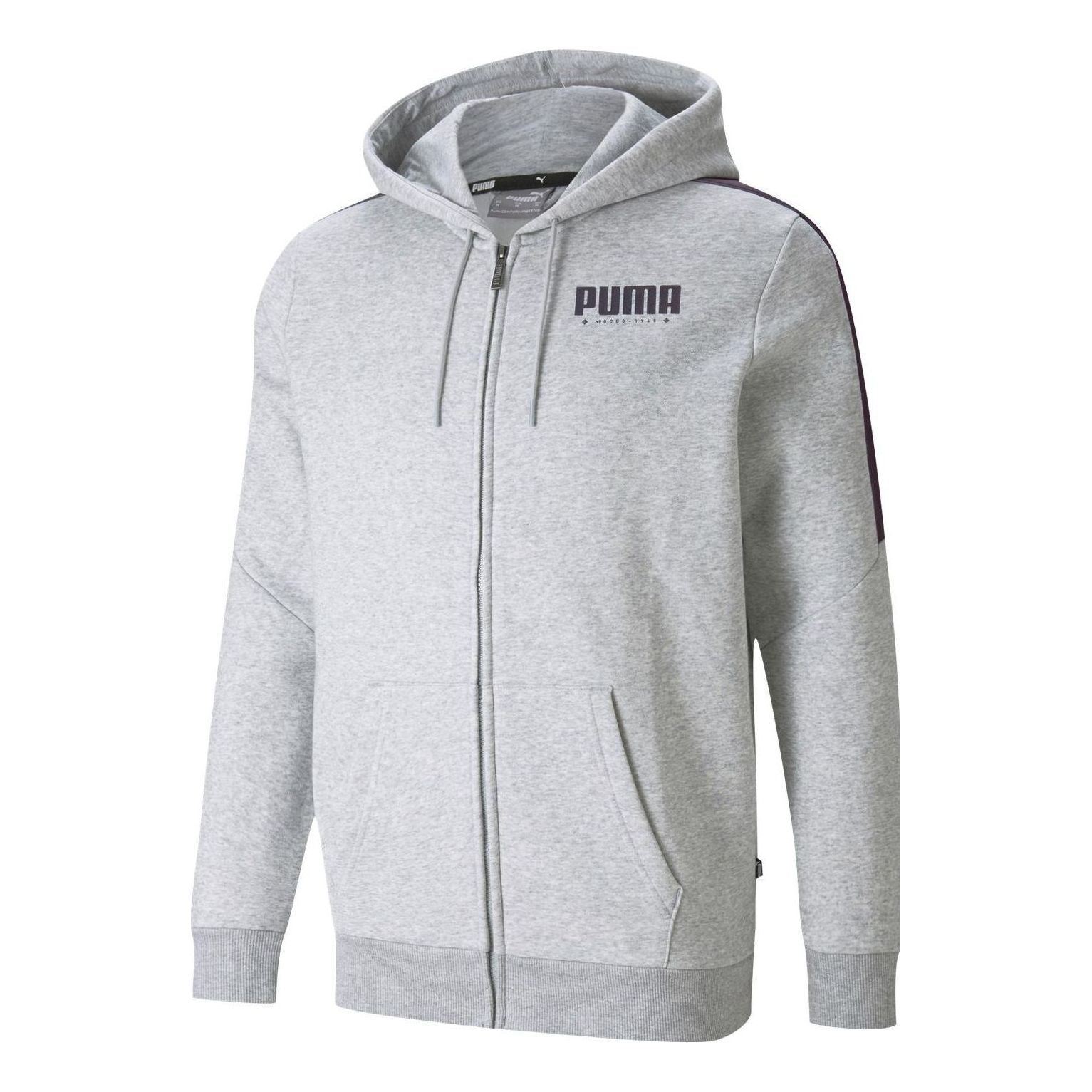 Puma Cyber Full Zip Jacket 'Grey' 848241-04 sold by KicksCrew
