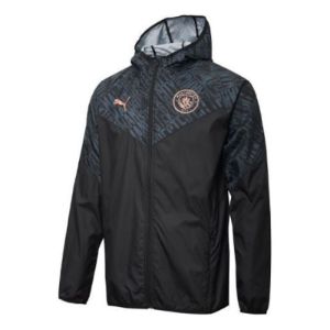 Puma Manchester City FC Men's Warm Up Jacket 'Black' 758699-02 sold by KicksCrew