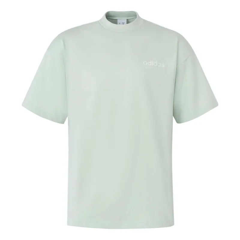 adidas Basketball Select T-shirt 'Green Linen' IK0092 sold by KicksCrew