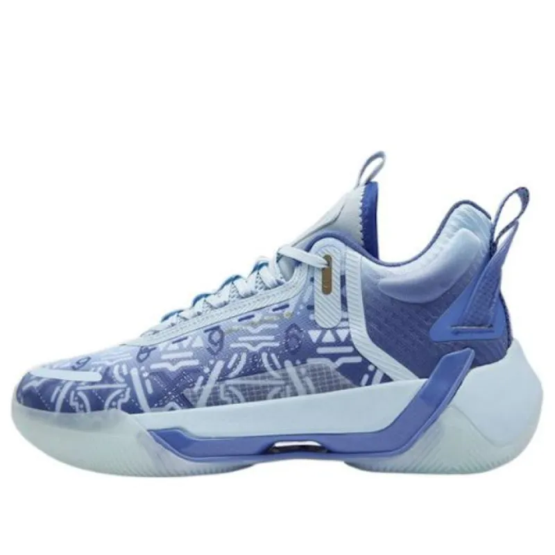 Xtep Levitation 6 'Blue' 978119120005-BLU sold by KicksCrew