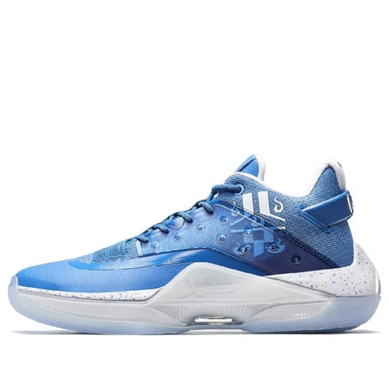 Xtep Levitation 4 'Blue White' 980119121333-BLU sold by KicksCrew