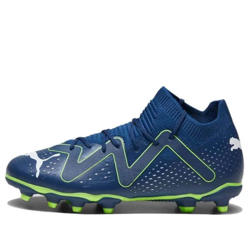 (GS) Puma Future Match FG AG 'Gear Up Pack' 107384-03 sold by KicksCrew