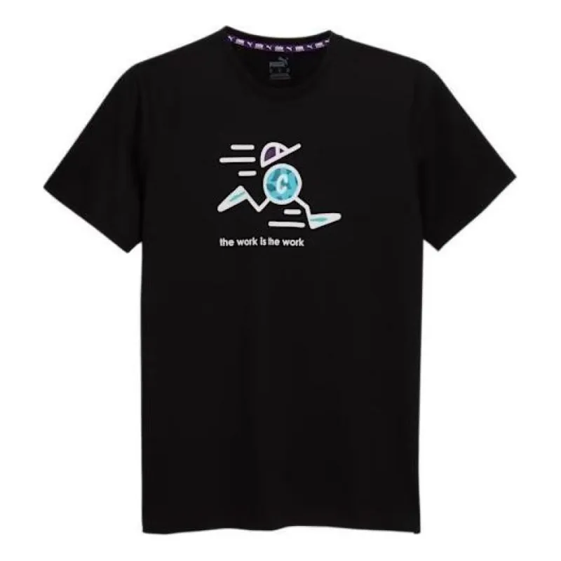 Puma x CIELE The Work is the Work Running Tee 'Black' 523980-01 sold by KicksCrew