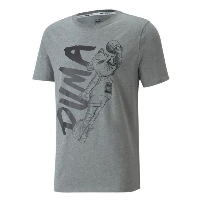 Puma Dylan Short Sleeve Basketball T-Shirt 'Grey' 532730-08 sold by KicksCrew