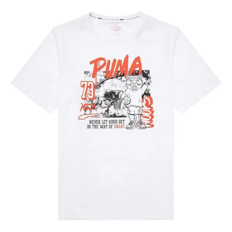 Puma Dylan Short Sleeve Basketball T-Shirt 'White' 532730-10 sold by KicksCrew