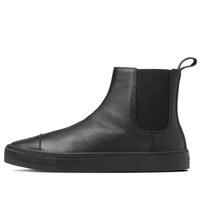 Converse All Star Coupe Epais Wr Sidegore 'Black' 38001570 sold by KicksCrew