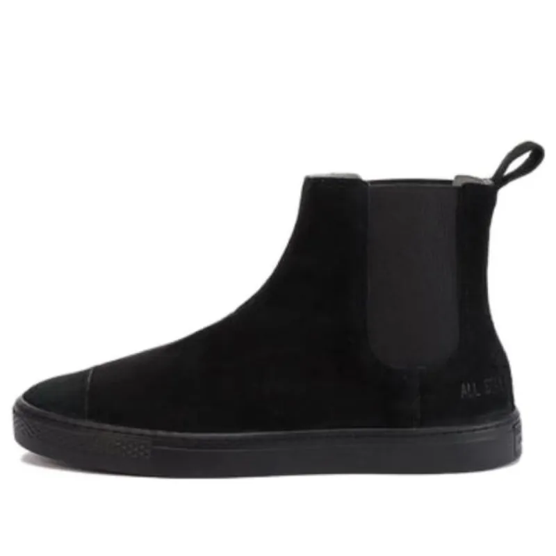 Converse Chuck Taylor All Star Coupe Wr Wv Suede Sidegore 'Black' 38001181 sold by KicksCrew