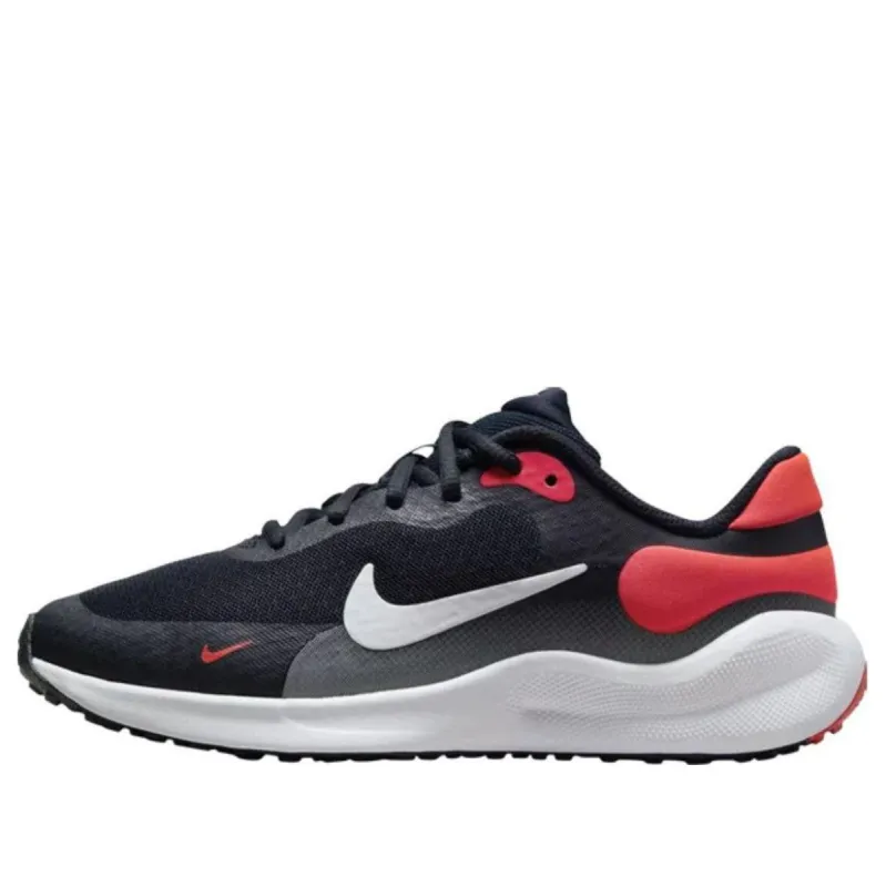 (GS) Nike Revolution 7 'Dark Obsidian Crimson' FB7689-400 sold by KicksCrew
