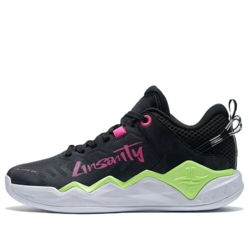 Xtep JLIN-Team V2 Jeremy Lin 'Black Neon Pink' 877119120013-BLKRED sold by KicksCrew