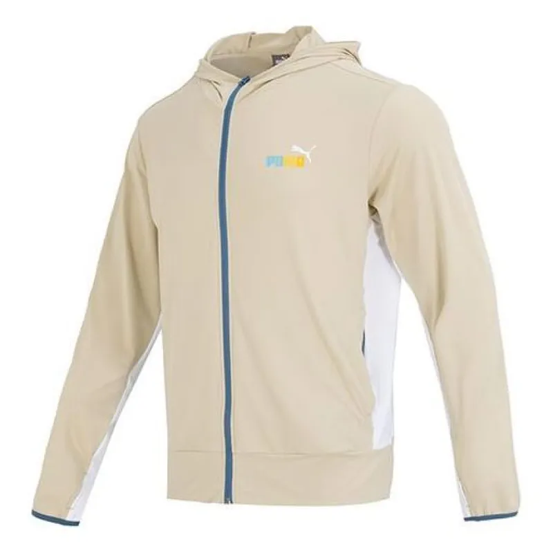 PUMA Winter Casual Jacket 'Beige' 678006-88 sold by KicksCrew