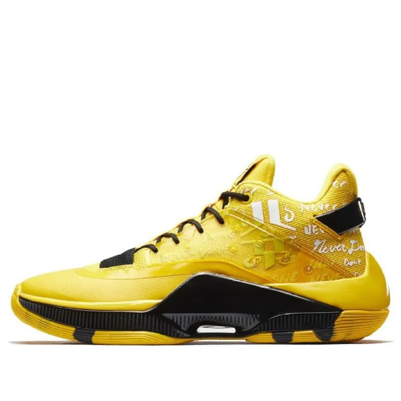 Xtep Levitation 4 'Yellow Black' 980119121338-YEL sold by KicksCrew